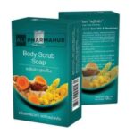 Herbal Body Scrub