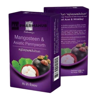 Mangosteen Herbal Soap