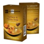 Turmeric Herbal Soap